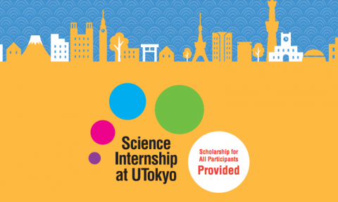 Closed: APPLY: Fully Funded Research Internship Program at the University Of Tokyo 2017