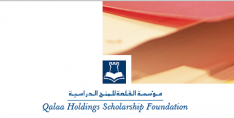 Closed: APPLY: Qalaa Holding Foundation Scholarships 2017/2018 for Young Egyptians (Fully Funded)