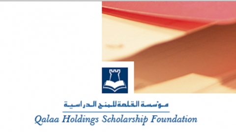 Closed: APPLY: Qalaa Holding Foundation Scholarships 2017/2018 for Young Egyptians (Fully Funded)