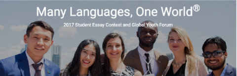 Closed: APPLY: Many Language One World Student Essay Contest for Global Youth Forum 2017 (Fully Funded)