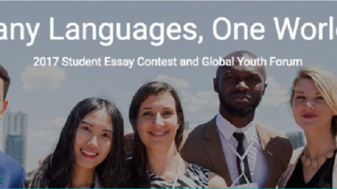 Closed: APPLY: Many Language One World Student Essay Contest for Global Youth Forum 2017 (Fully Funded)