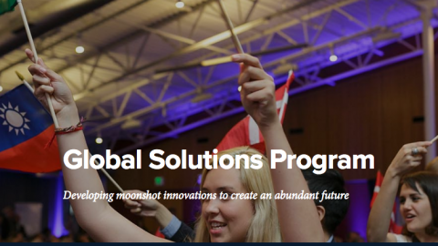 Closed: APPLY: Singularity University’s 2017 Global Solutions Program in Silicon Valley