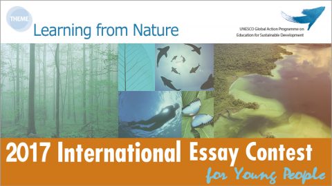 Closed: APPLY: Goi Foundation International Essay Contest for Young People 2017