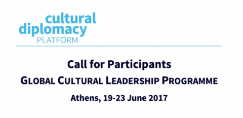 Closed: APPLY: Global Cultural Leadership Programme 2017