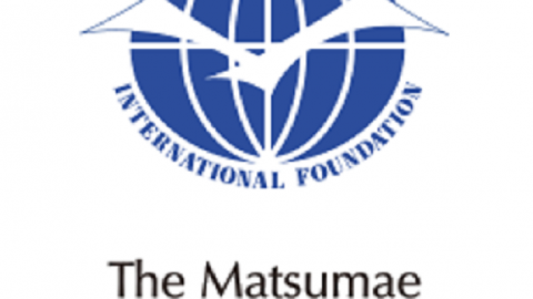Closed: APPLY: Matsumae International Foundation (MIF) Fellowship Program for International Students in Japan, 2018