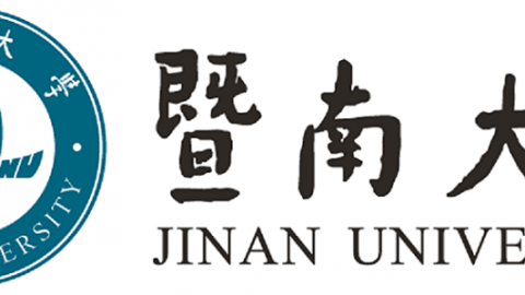 Closed: APPLY: Masters Scholarship in Computer Science at University of Jinan in China, 2017