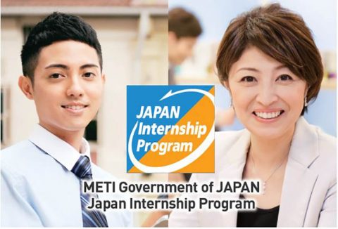 Closed: APPLY: Government of Japan Internship Program in Japan 2017