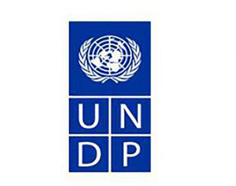 Closed: APPLY: Vacancy for Coordination Officer Position at UNDP, Pakistan