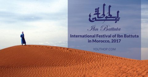APPLY: International Festival of Ibn Battuta in Morocco, 2017