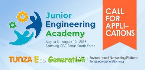 Closed: APPLY: Samsung Junior Engineering Academy for Young Engineers 2018