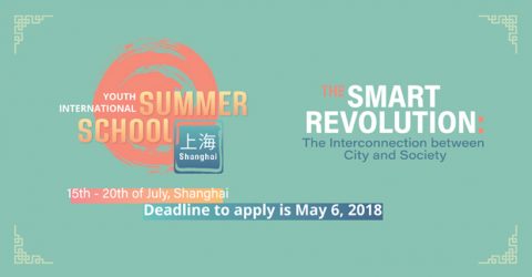 Closed: APPLY: Youth International Summer School in Shanghai 2018