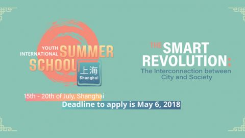 Closed: APPLY: Youth International Summer School in Shanghai 2018