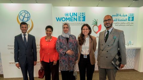 Closed: UN Women Princess Sabeeka Bint Ibrahim Al Khalifa Global Award for Women’s Empowerment 2018 ($100,000 Price)
