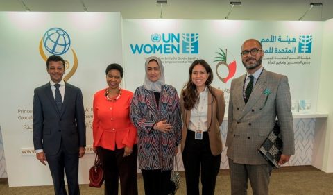 Closed: UN Women Princess Sabeeka Bint Ibrahim Al Khalifa Global Award for Women’s Empowerment 2018 ($100,000 Price)