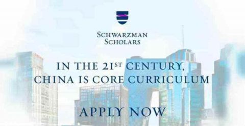 Closed: Schwarzman Scholars Leadership Program in China 2019/2020 [Fully-Funded]
