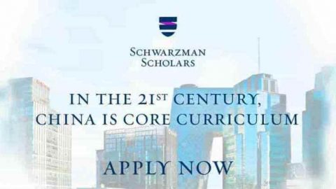 Closed: Schwarzman Scholars Leadership Program in China 2019/2020 [Fully-Funded]
