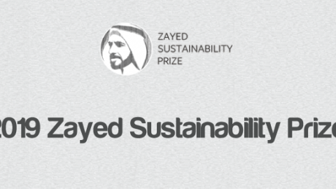 Closed: 2019 Zayed Sustainability Prize