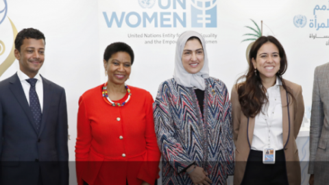 Closed: UN Women Global Award for Women’s Empowerment 2018
