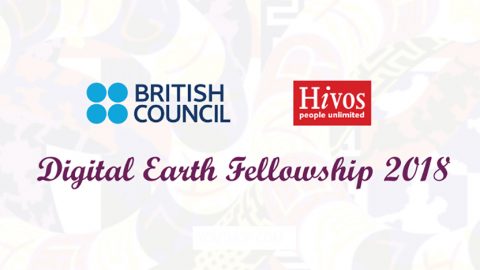 Closed: Digital Earth Fellowship 2018