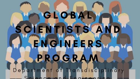 Global Scientists and Engineers Scholarships Program at Tokyo Institute of Technology 2019