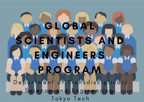 Global Scientists and Engineers Scholarships Program at Tokyo Institute of Technology 2019