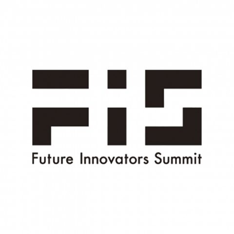 Closed: Future Innovators Summit FIS2018