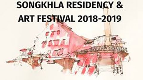 Closed: Songkhla Artist Residency Program in Thailand 2018-2019 (Funded)