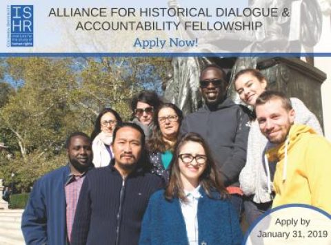 Alliance for Historical Dialogue & Accountability (AHDA) Fellowship at Columbia University in New York City (Funded) 2019