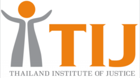 Fully Funded TIJ Workshop for Emerging Leaders on the Rule of Law and Policy 2019