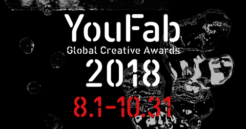 Closed: YouFab Global Creative Awards 2018