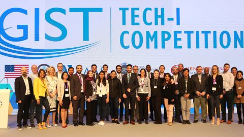Closed: All-Expense Paid Trip to GIST Tech-I Competition 2019