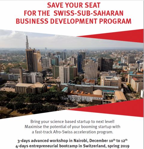 Closed: Swiss Sub-Saharan Business Development Program 2018 (Fully funded)