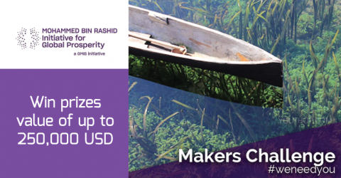 250,000 USD Prizes for Global Makers Challenge 2019