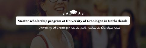 Fully Funded Scholarship to University of Groningen, Netherlands.