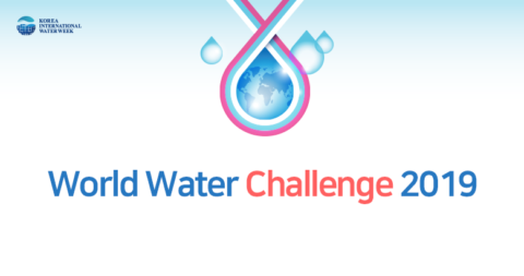 16,000 USD Prize for the World Water Challenge.