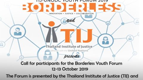 Borderless Youth Forum on Justice, Collaboration, and Sustainable Development