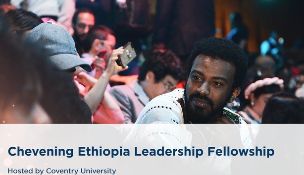 2019 Fellowships