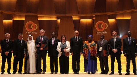 Kuwait Foundation Al-Summit Prize for Education 2020 (USD$1 million)
