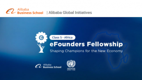 Alibaba Group Program for young African Entrepreneurs 2020