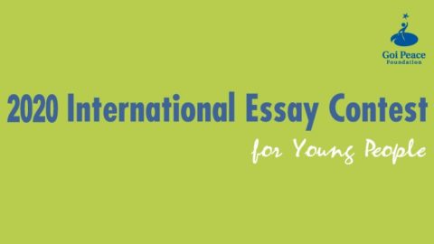 Goi Peace Internation Essay Competition for Young people 2020