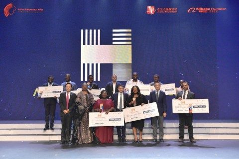 Africa Netpreneur Prize Initiative for Entrepreneurs 2020 ($1.5million)