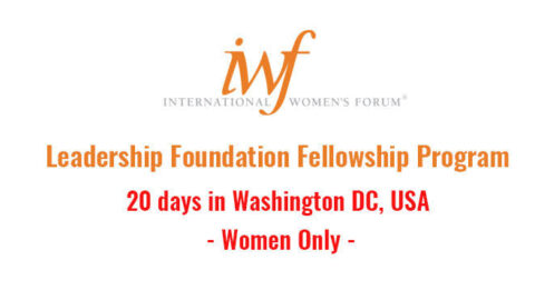 International Women’s Forum (IWF) Leadership Foundation’s Fellows Program 2020