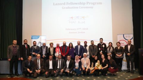 Lazord Fellowship for young Leaders In Egypt 2020-2021