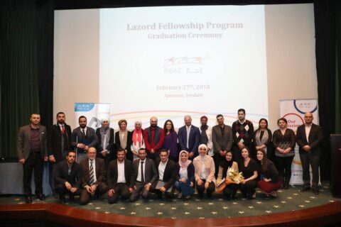 Lazord Fellowship for young Leaders In Egypt 2020-2021