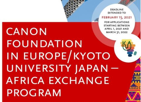 Canon Foundation-Kyoto University Japan-Africa Exchange Program 2021 (27,500 Euro per year)