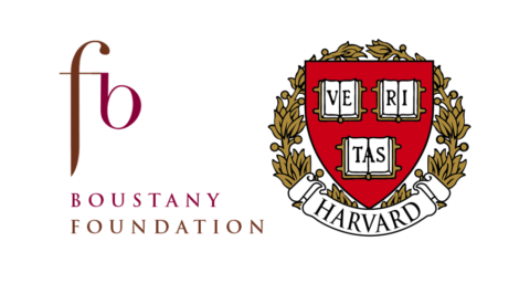 Boustany Foundation Harvard University MBA Scholarship 2021 (US$102,200)