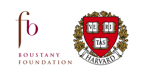 Boustany Foundation Harvard University MBA Scholarship 2021 (US$102,200)