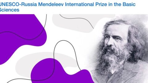 UNESCO-Russia Mendeleev International Prize 2021 ($250,000)