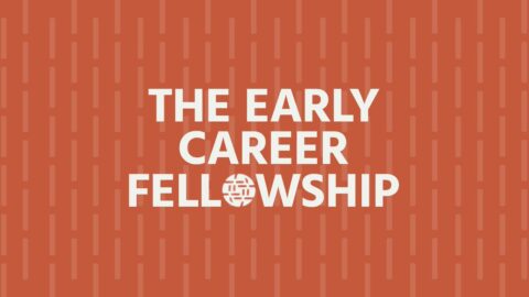 Internet Society Early Career Fellowship 2021