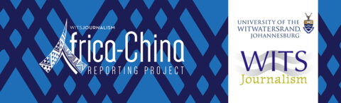 Africa-China Reporting Project 2021